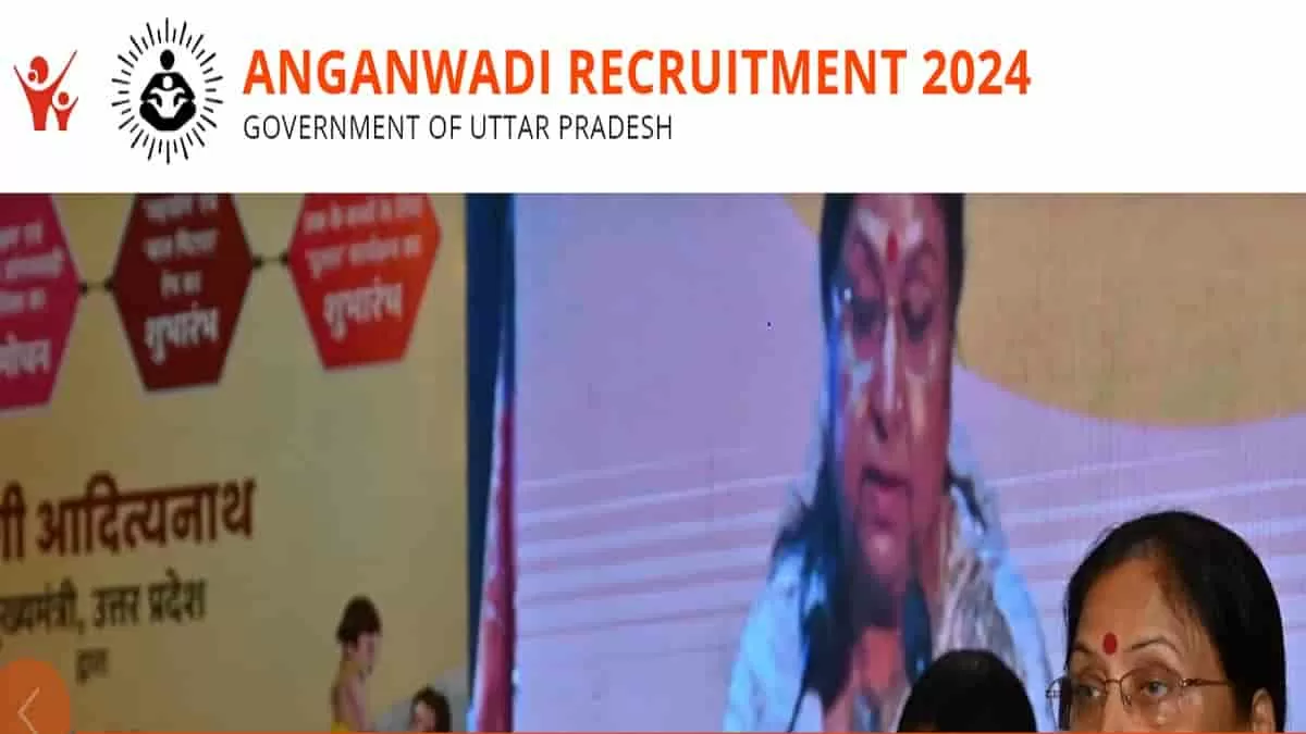 UP Anganwadi Recruitment 2025