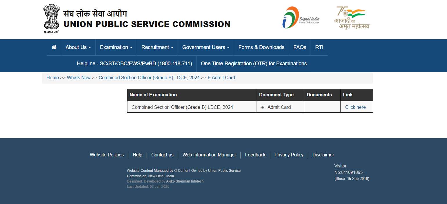 UPSC LDCE Admit Card 2025 OUT: यूपीएससी एलडीसीई परीक्षा के लिए एडमिट कार्ड जारी, ये रहा Direct Link