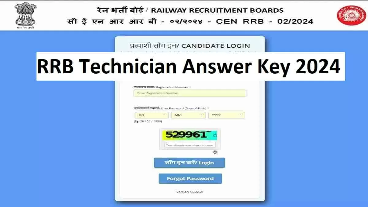 RRB Technician Answer Key 2024-25 Today at rrb.digialm.com: Download 02/2025 Response Sheet