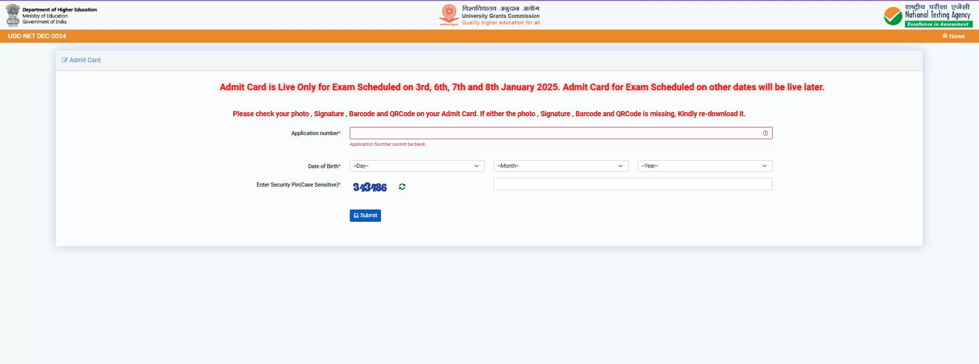 6, 7 और 8 जनवरी के लिए यूजीसी नेट एडमिट कार्ड 2024 डाउनलोड लिंक यहां से प्राप्त करें।