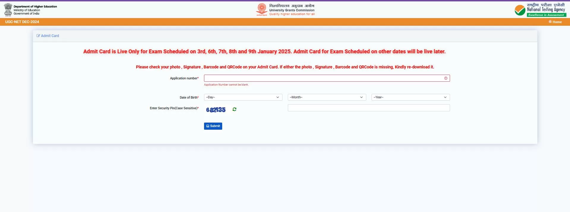 यूजीसी नेट 2024 एडमिट कार्ड