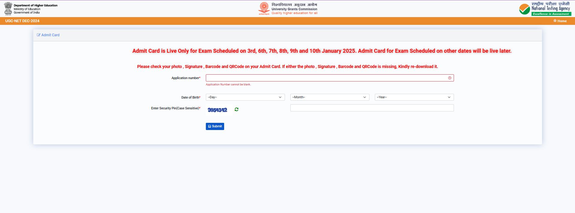 UGC NET Admit Card 2025 Released: 10 जनवरी को होने वाली यूजीसी नेट परीक्षा के एडमिट कार्ड ugcnet.nta.ac.in पर जारी, ये रहा Direct Link