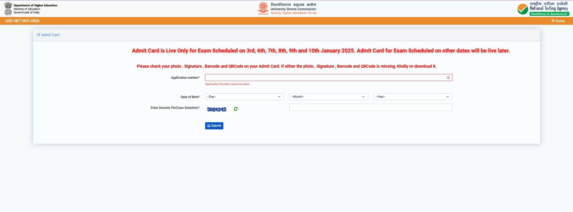 यूजीसी नेट 10 जनवरी 2025 परीक्षा के एडमिट कार्ड जारी