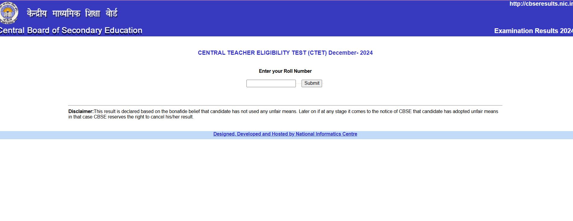 CBSE CTET Result 2024-25 Link OUT: सीटीईटी दिसंबर रिजल्ट ctet.nic.in पर जारी, इस लिंक से करें चेक 