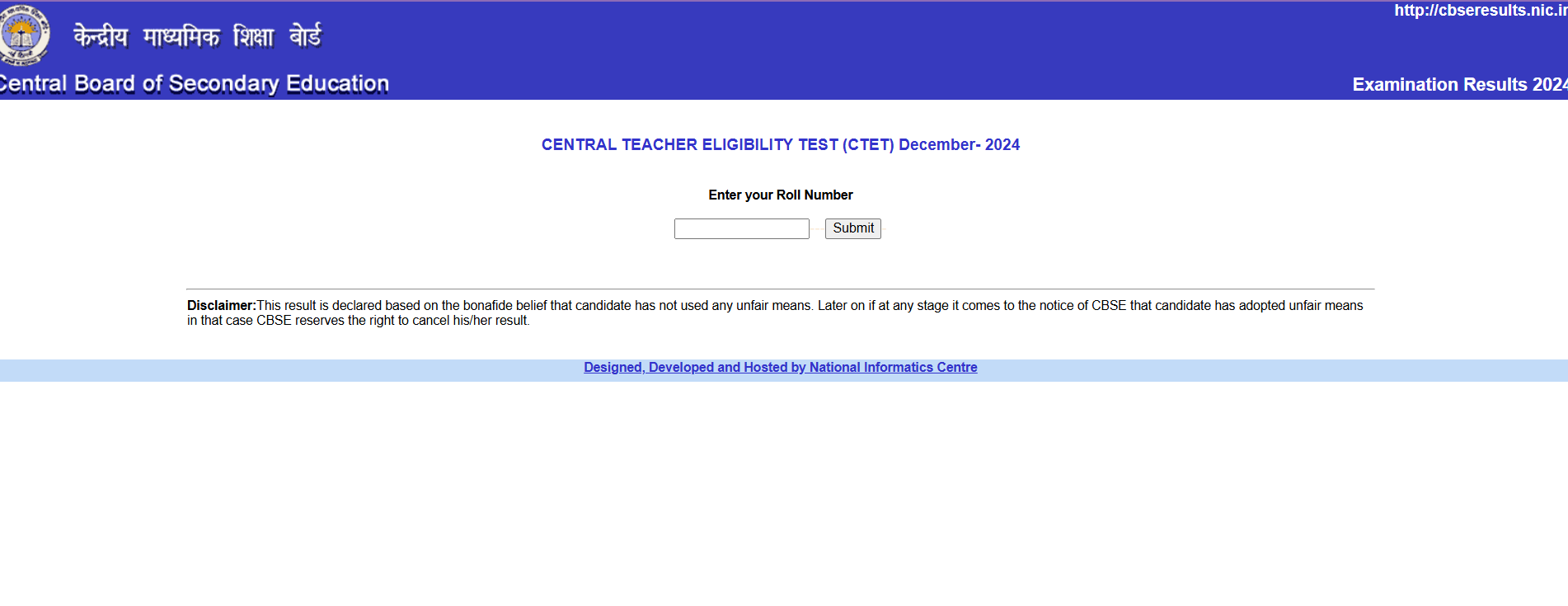 CTET Result 2024 कैसे चेक करें? 