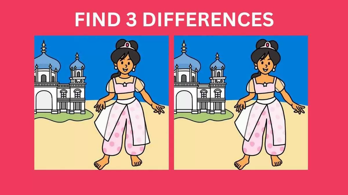 Spot the differences in15 seconds