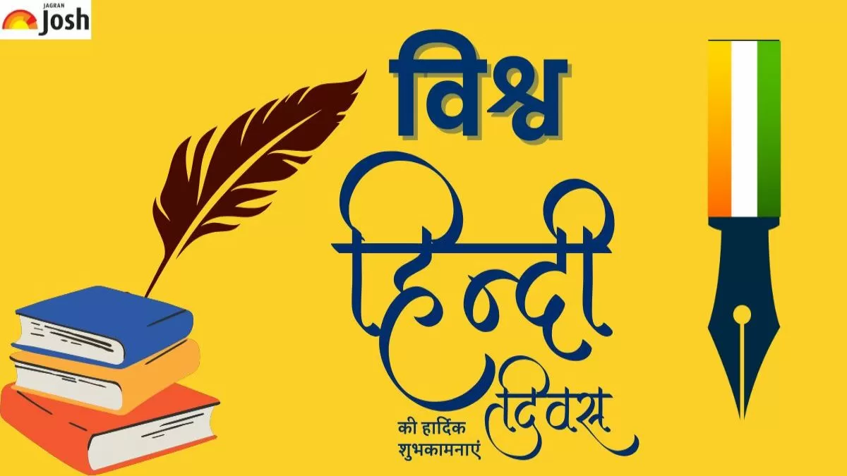 Vishwa Hindi Diwas Poster​ Drawing Ideas For School Students (2025)