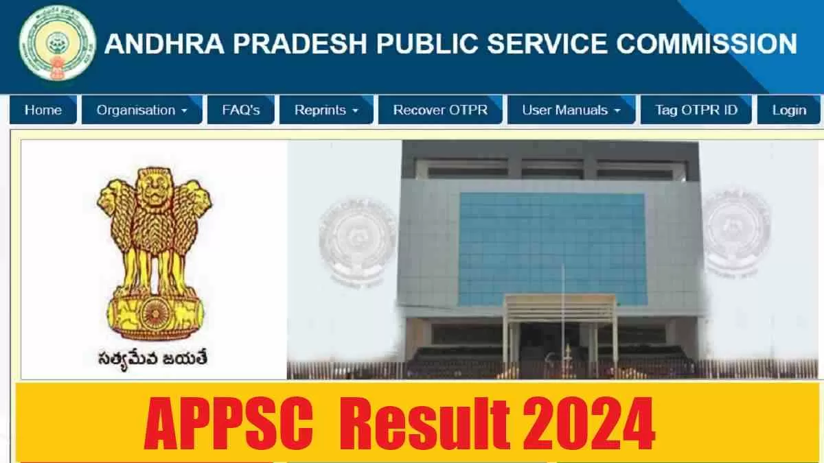 Get all details about APPSC  Result 2024 herre
