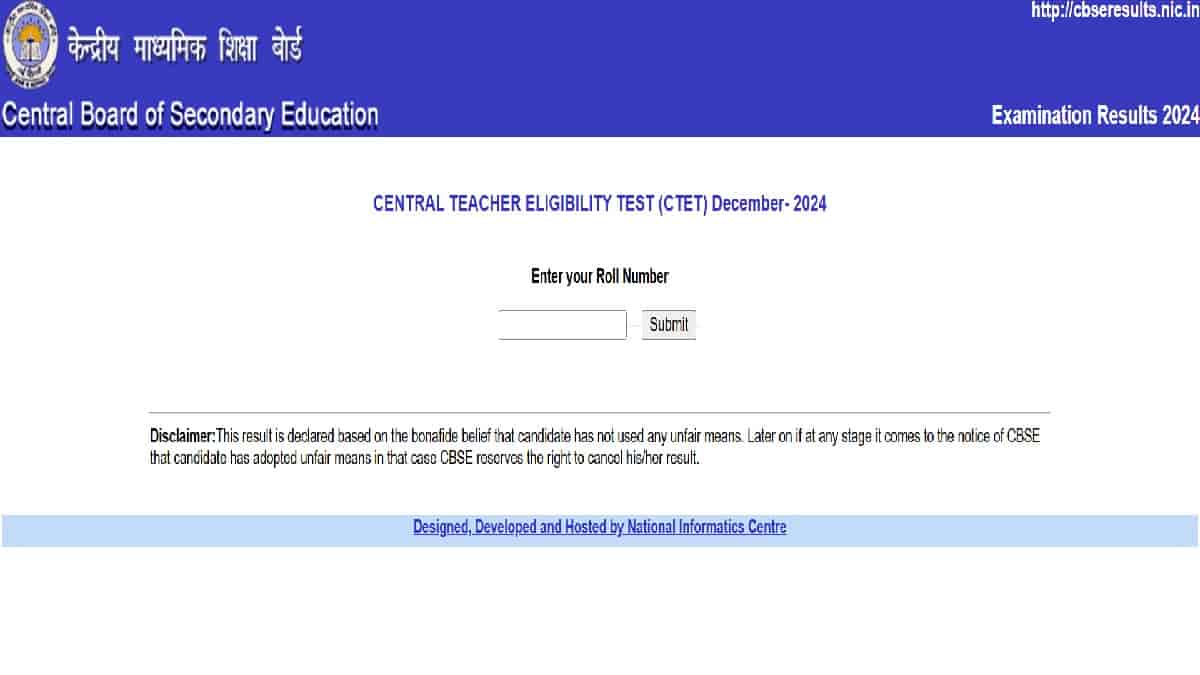 [Link Active] CTET Result 2024-2025 OUT at ctet.nic.in: Direct Link CBSE December Exam Marks with Roll Number