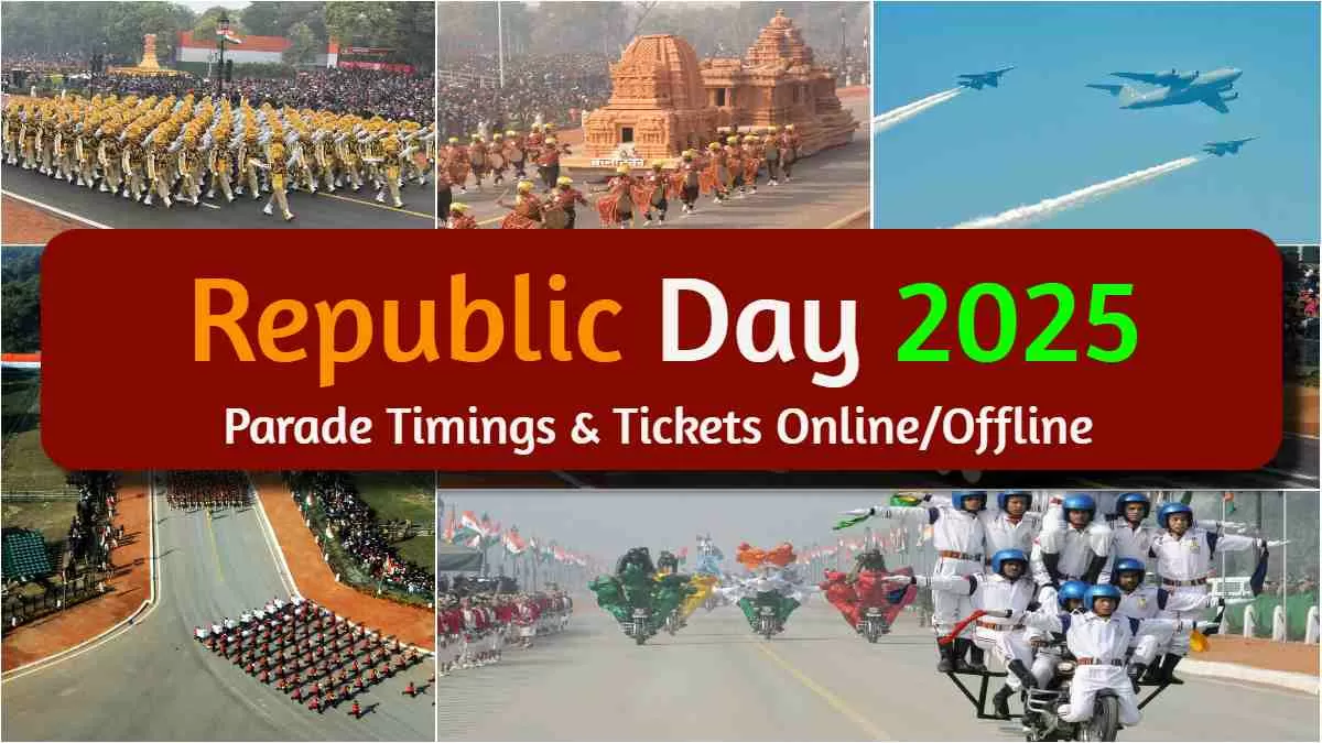  Republic Day 2025: Parade Timings, How to Buy Tickets Online/Offline
