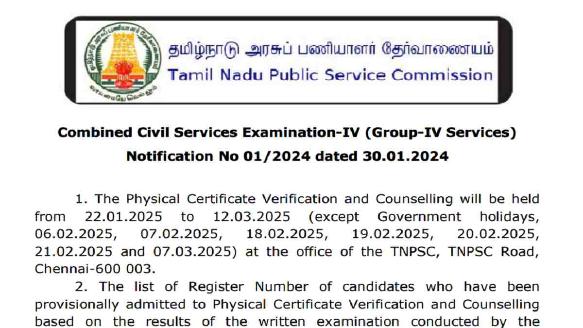 TNPSC Group 4 DV Schedule 2024-25 Released: Check Hall Ticket Download Link Here 