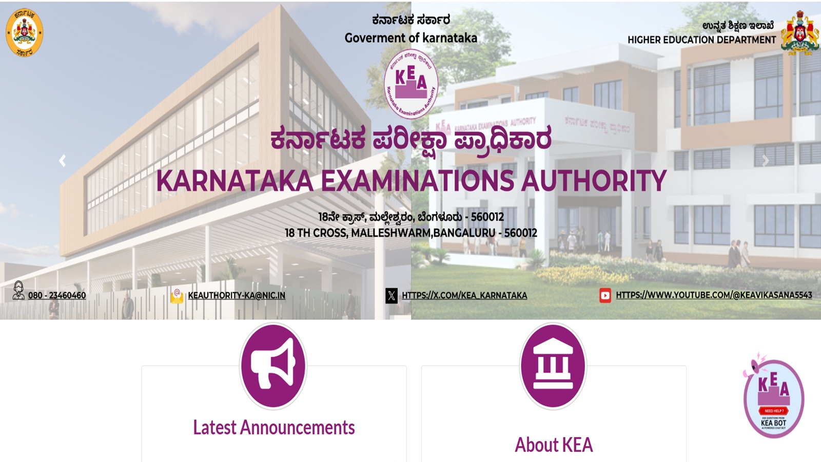 KCET 2025 Counselling LIVE: KEA Karnataka Round 1 Schedule Out at cetonline.karnataka.gov.in; Check Important Dates Seat Matrix and Process Here