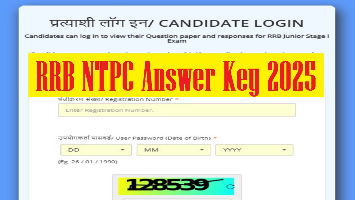 RRB NTPC Answer Key 2025 LIVE
