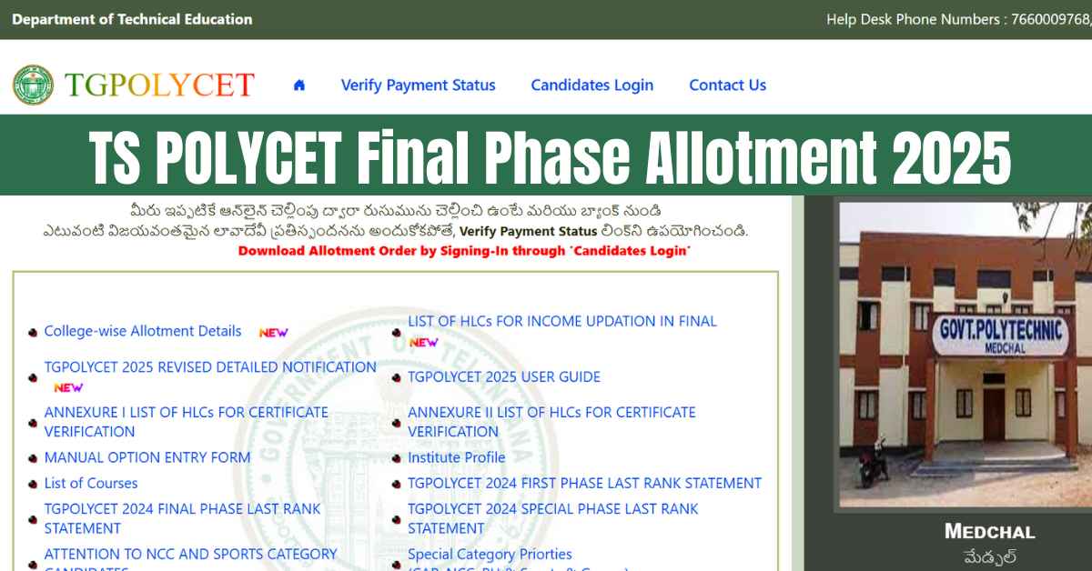 TS POLYCET 2025: Final Phase Seat Allotment Result Today at tgpolycet.nic.in; Check Status Here