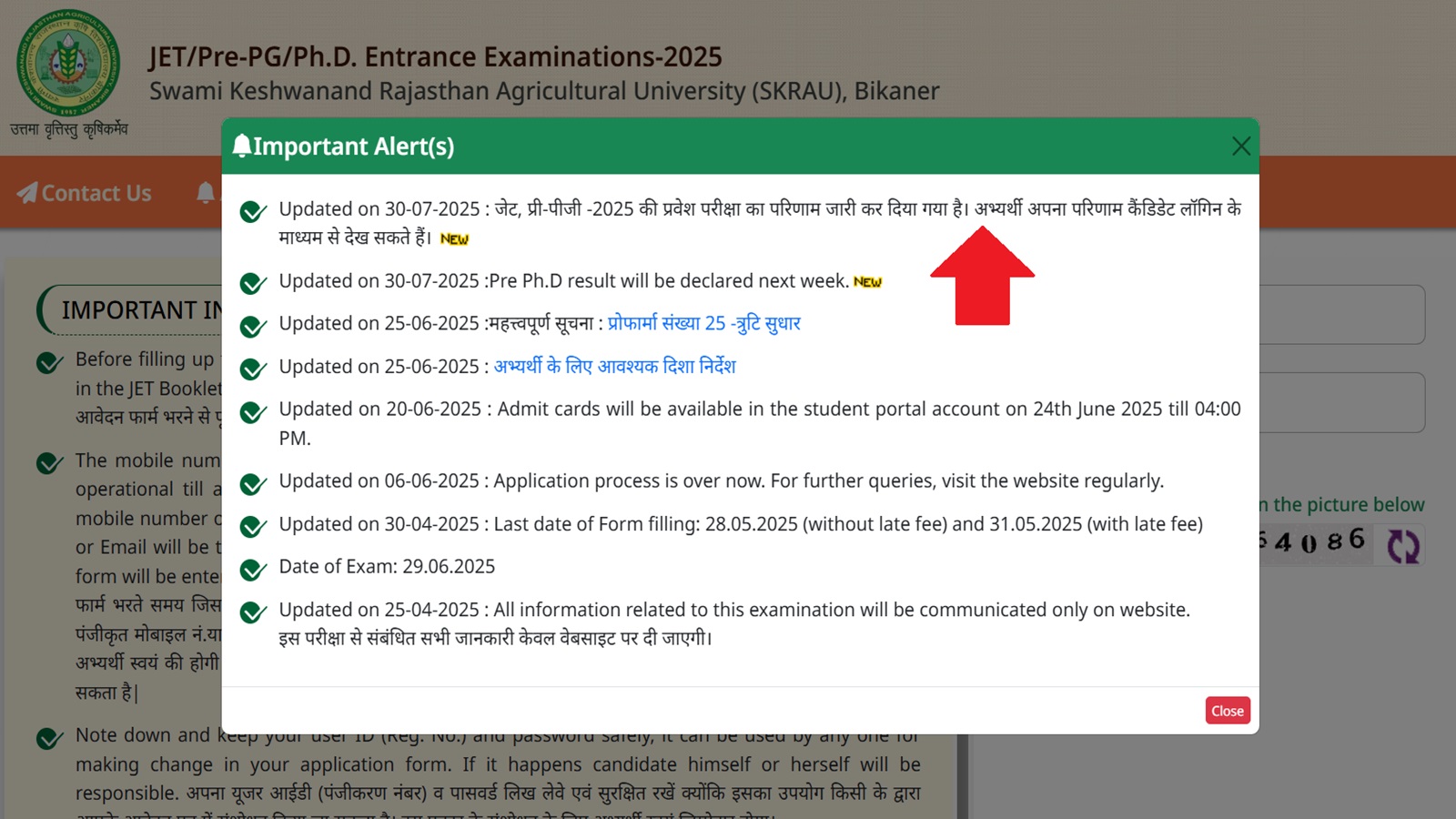 Rajasthan JET Result 2025 Live: JET/Pre PG/Ph.D Results Out, Official link at jetskrau2025.com