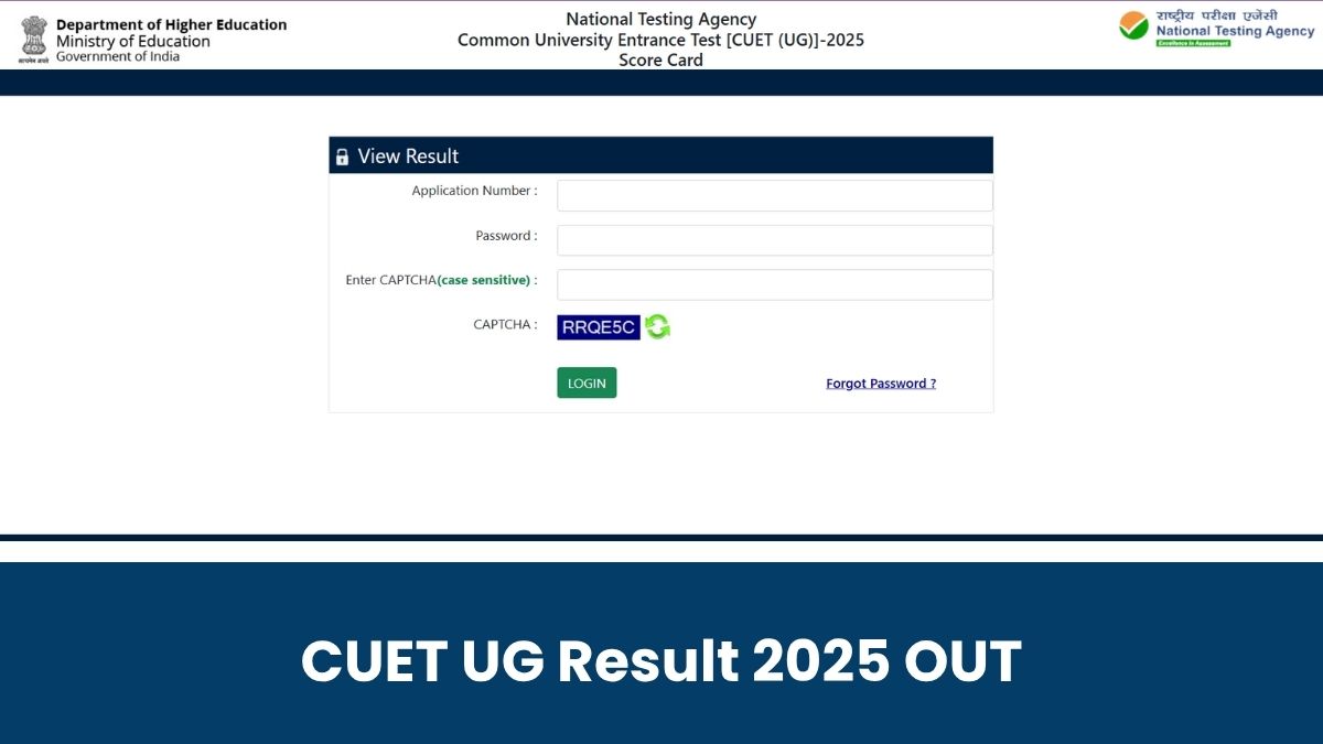 cuet.nta.nic.in पर सीयूईटी रिजल्ट 2025