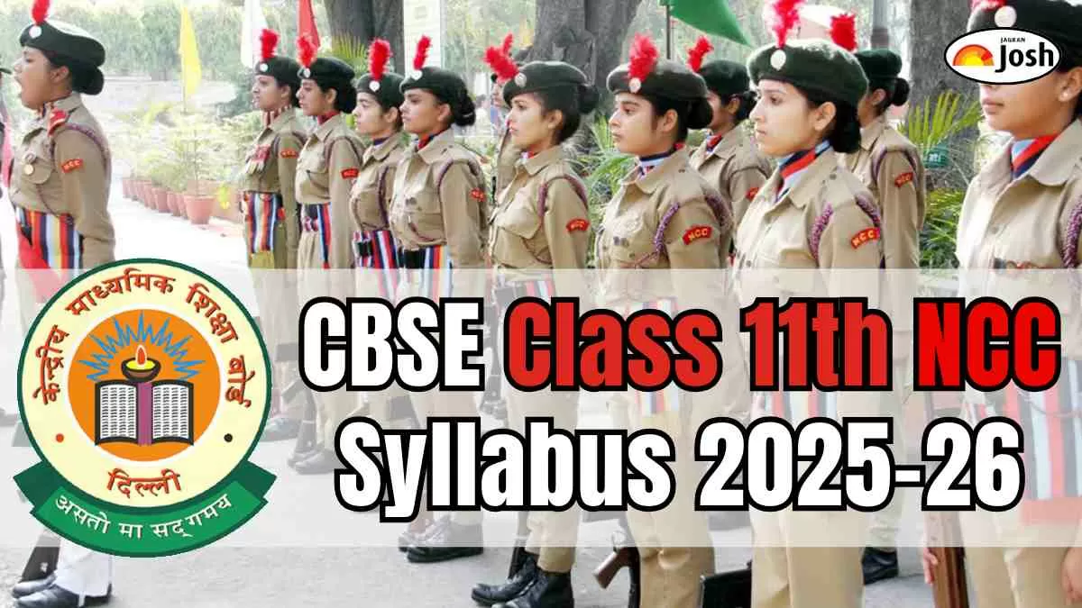 CBSE Class 11 NCC Syllabus 2025-26 Download PDF Here