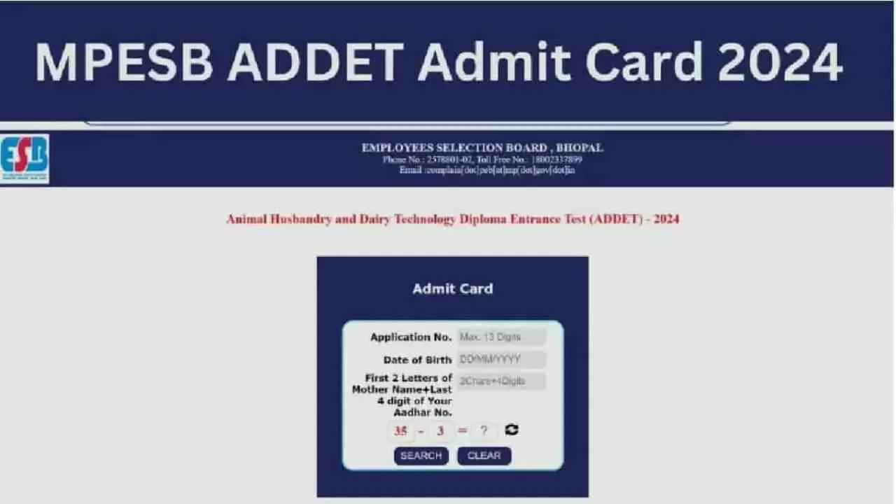 MPESB ADDET Admit Card 2025 Download