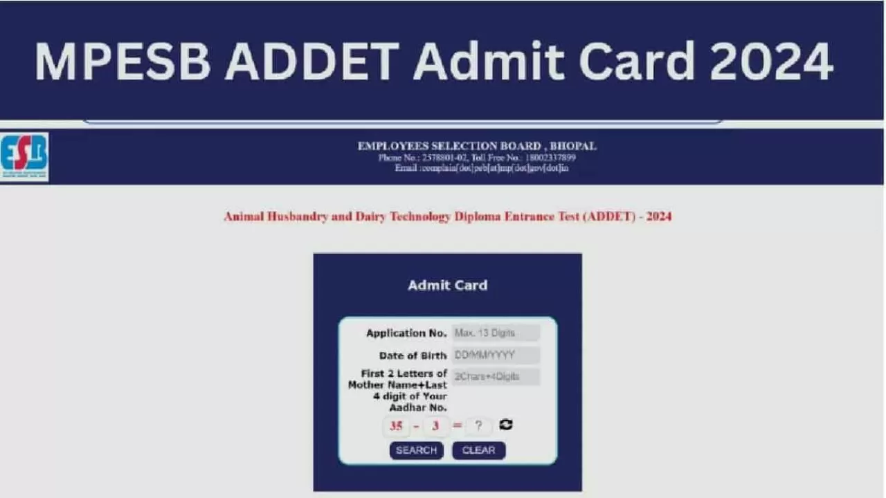 MPESB ADDET Admit Card 2025