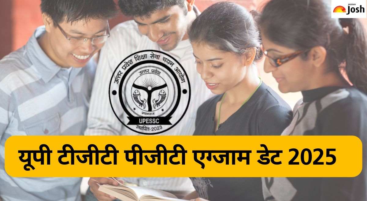 UP PGT Exam 2025 Postponed: यूपी पीजीटी परीक्षा अगस्त तक स्थगित, टीजीटी परीक्षा 21 और 22 जुलाई को होगी, यहां पढ़ें अधिसूचना 
