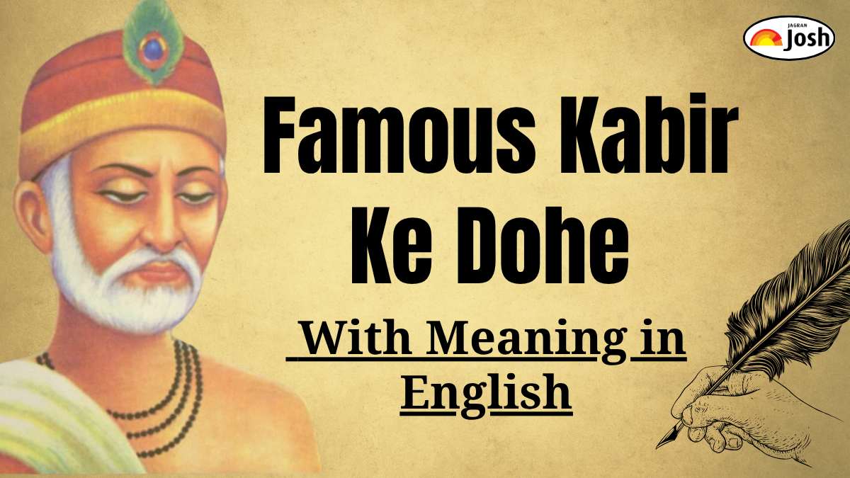 20+ Famous Kabir Dohe for Students and Children with their Meaning in English