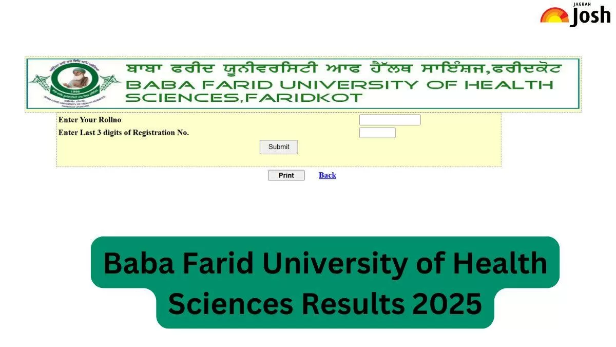 BFUHS Result 2025