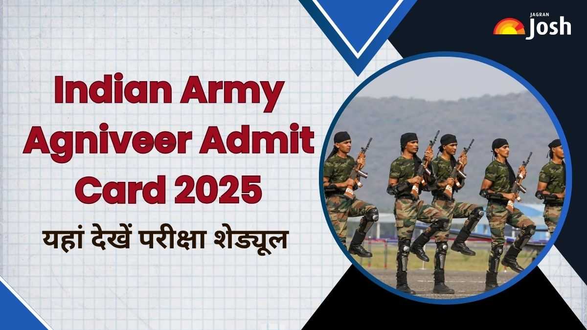 Indian Army Agniveer Admit Card 2025 Date OUT: इंडियन आर्मी अग्निवीर भर्ती परीक्षा एडमिट कार्ड डेट कंफर्म, आधिकारिक शेड्यूल यहां से करें चेक