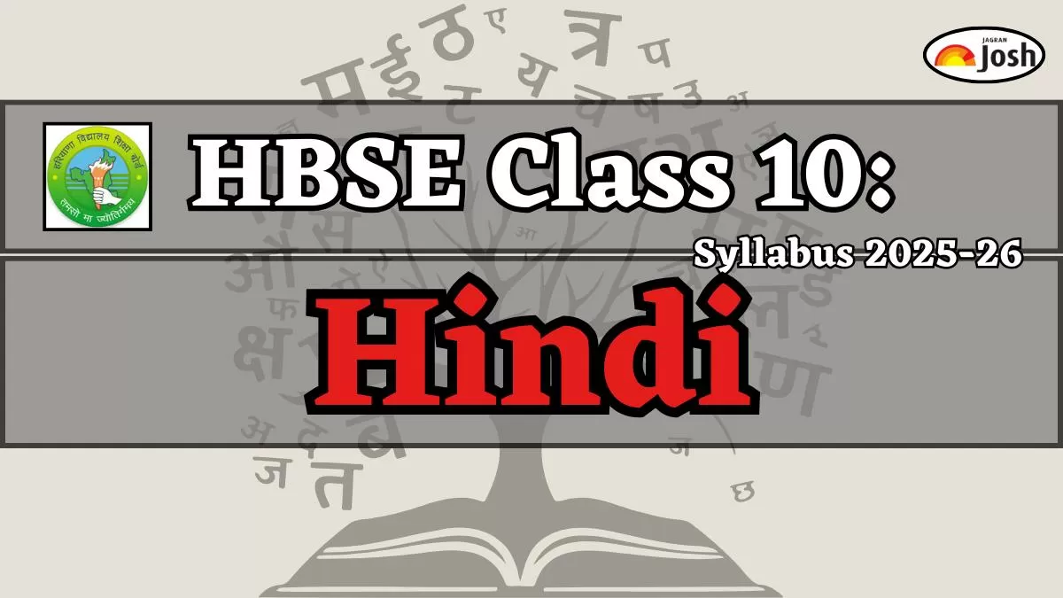 Haryana Board HBSE Class 10th Hindi Syllabus 2025-2026, Download PDFs Here
