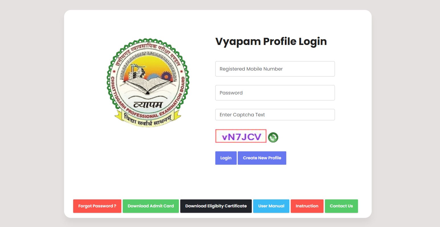 CG Vyapam ADEO Admit Card 2025 OUT: सीजी व्यापम ADEO एडमिट कार्ड जारी, ये रहा Direct Link