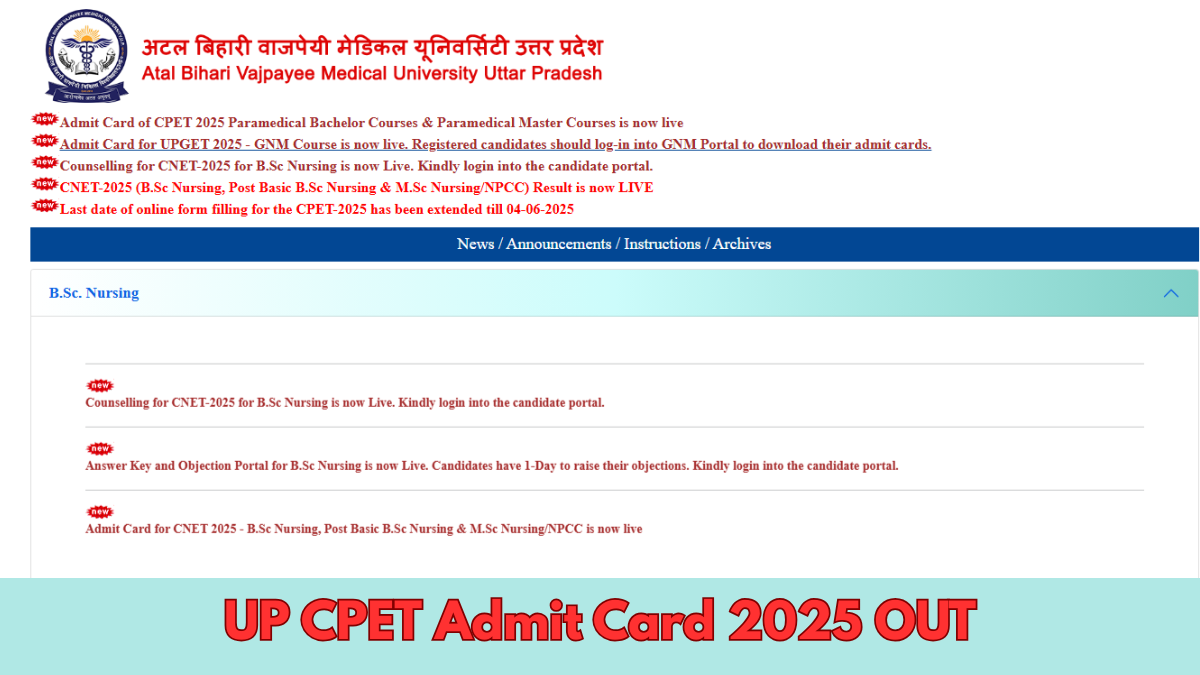 UP CPET Admit Card 2025 is out