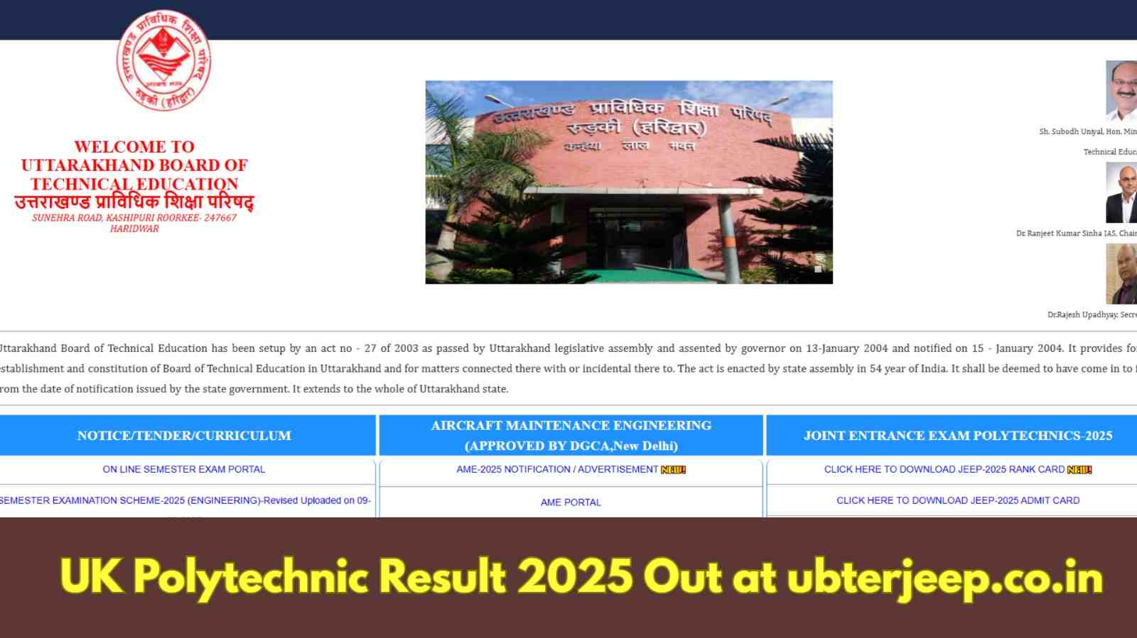 UK Polytechnic Result 2025 OUT