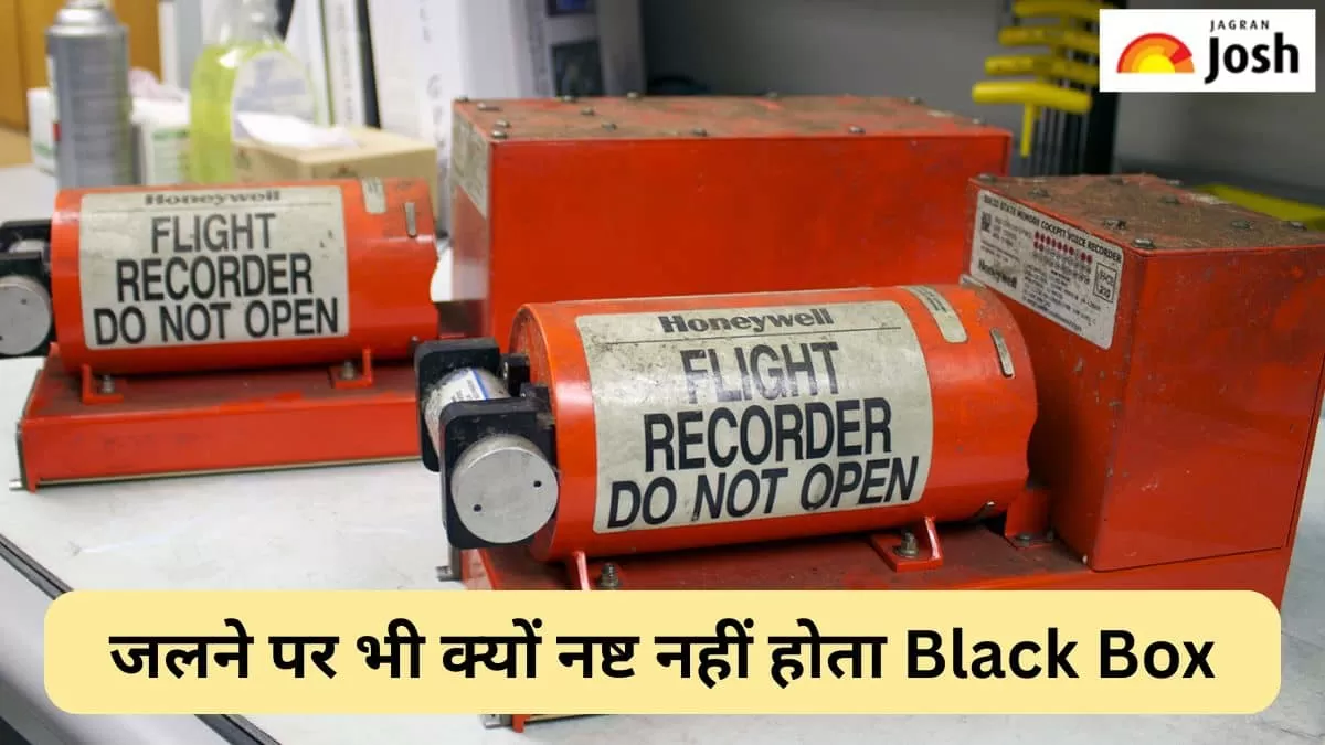 ब्लैक बॉक्स