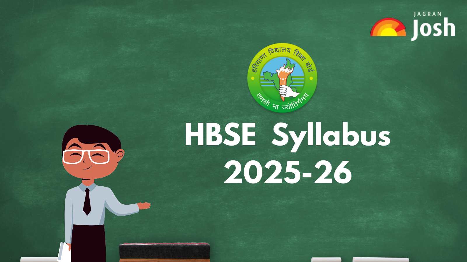  Haryana Board HBSE Class 11th public administration Syllabus 2025, Download PDF Here