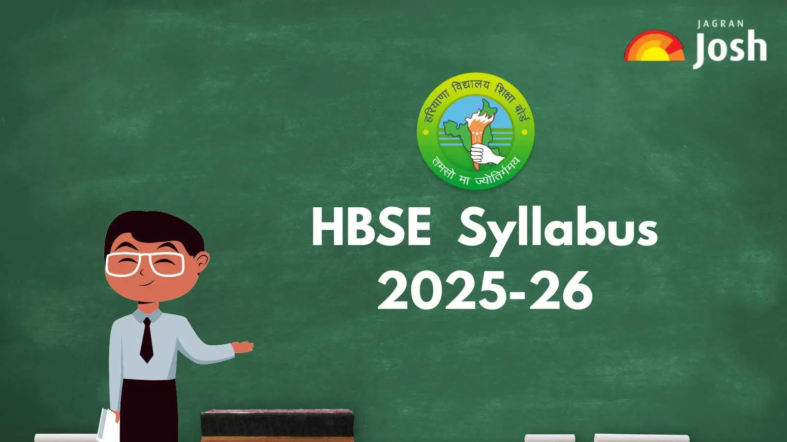HBSE class 11th public administration syllabus download PDF