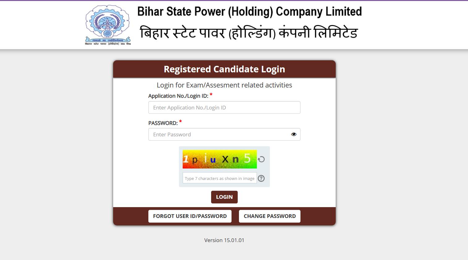 Bihar BSPHCL Admit Card 2025 bsphcl.co.in पर जारी, ये रहा Direct Link