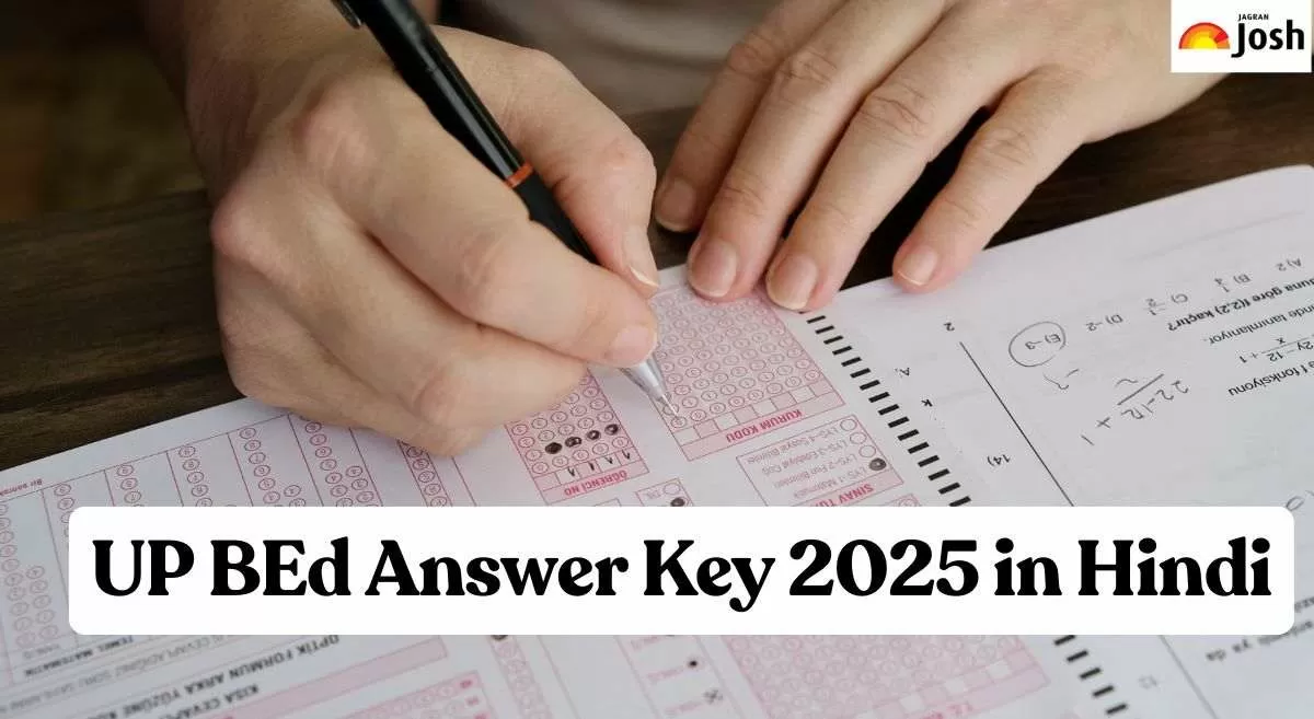 यूपी बीएड उत्तर कुंजी 2025