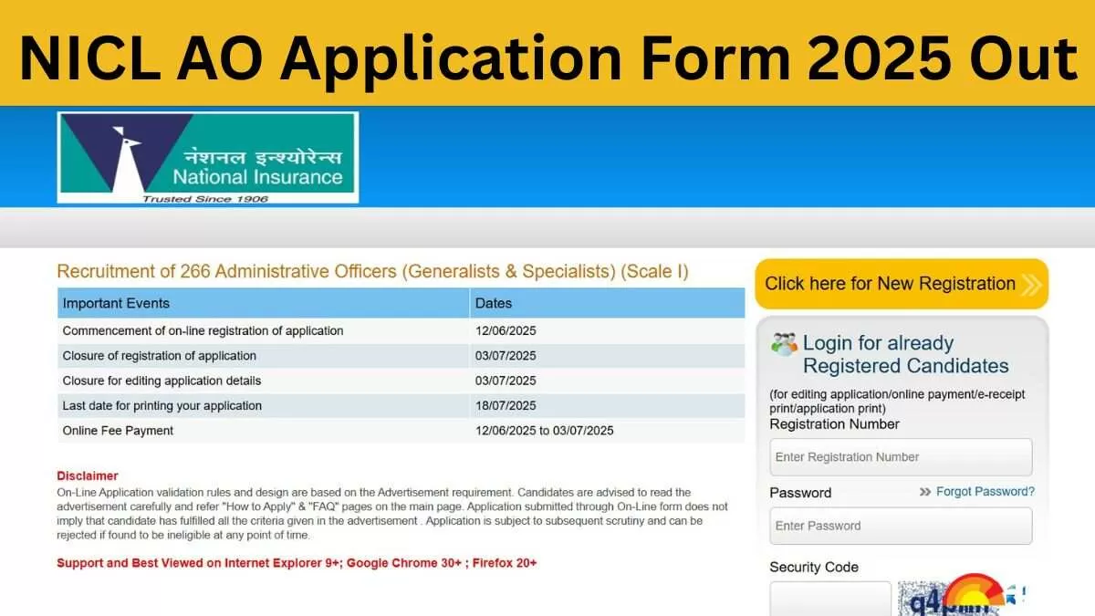 NICL AO Apply Online 2025 link activated for 266 vacancies at nationalinsurance.nic.co.in