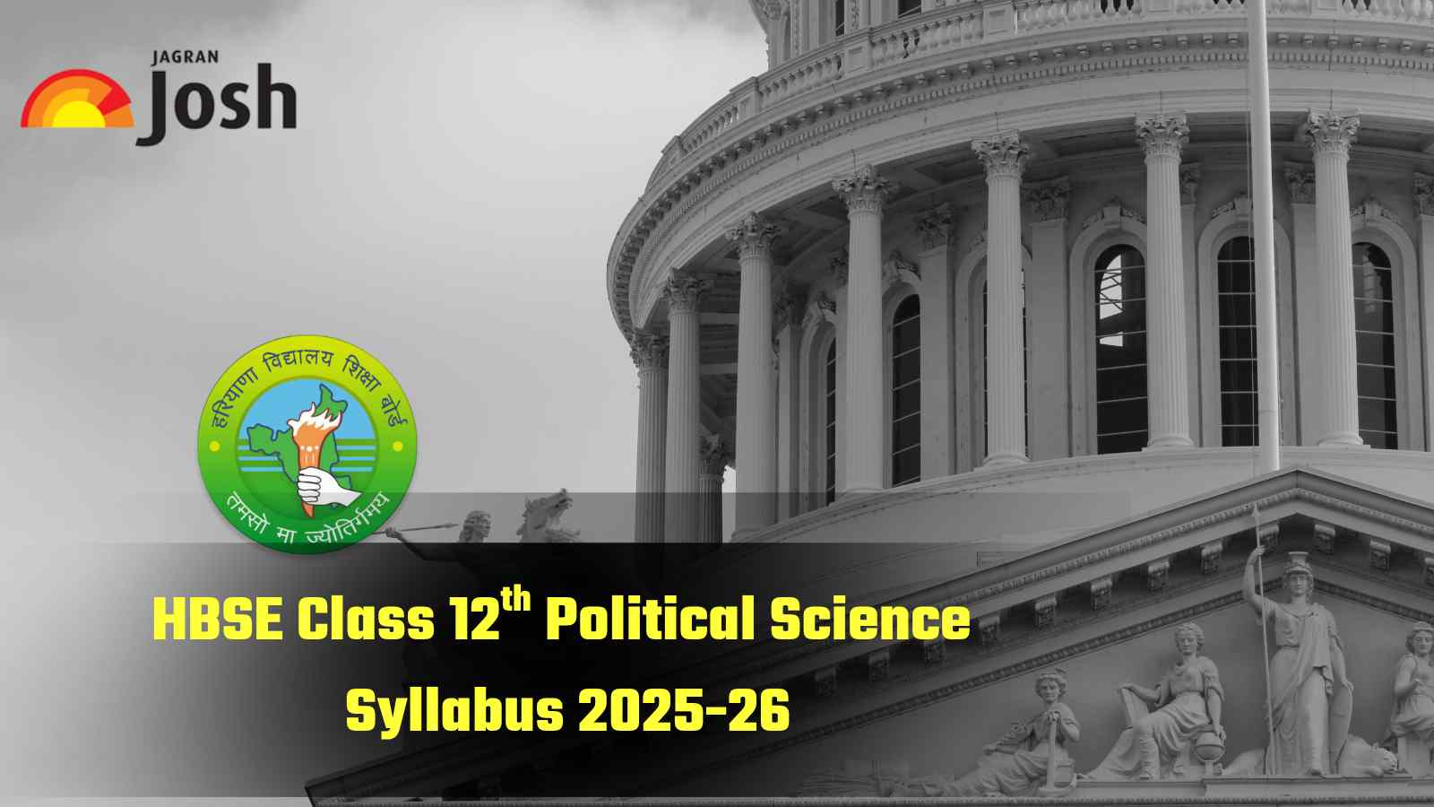 Haryana Board HBSE Class 12th Political Science Syllabus 2025, Download PDF Here