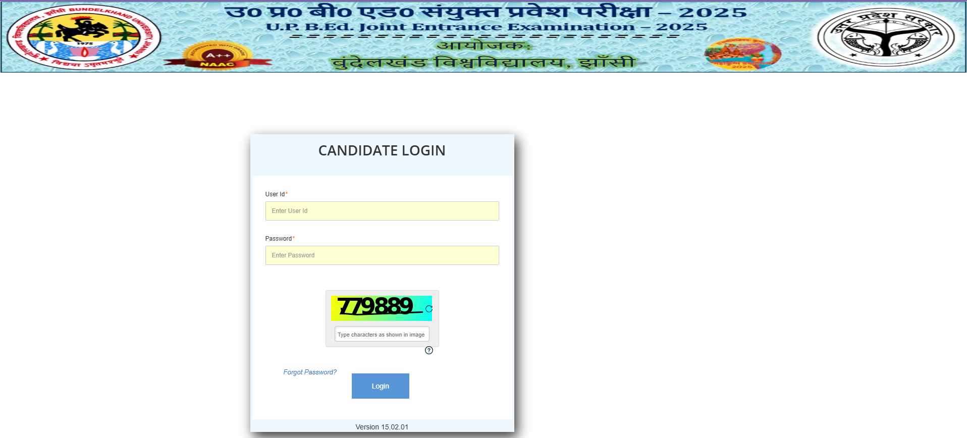 [लिंक एक्टिव] UP BEd JEE Result 2025 OUT: यूपी बीएड जेईई रिजल्ट bujhansi.ac.in पर जारी, ये रहा स्कोरकार्ड डाउनलोड Direct Link