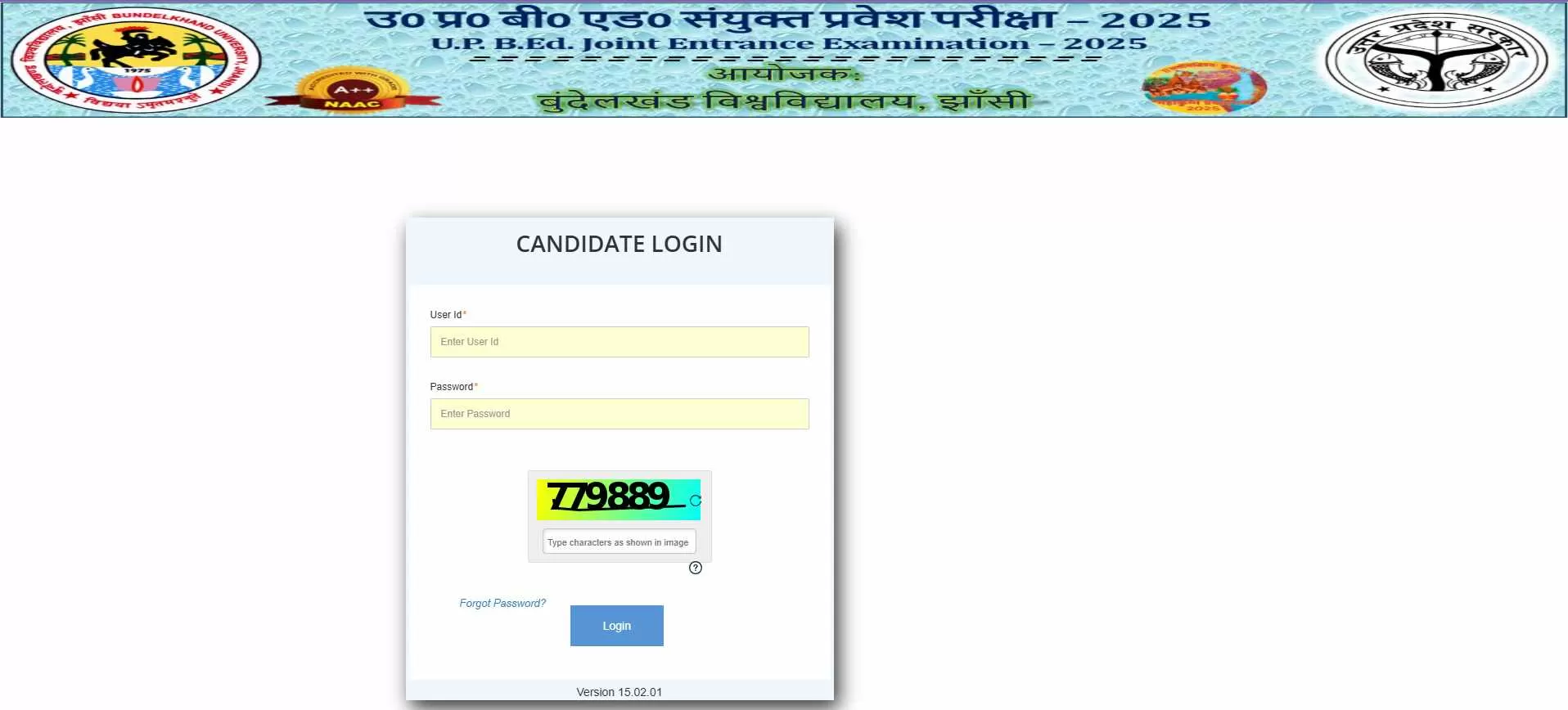 UP BEd Result 2025 OUT