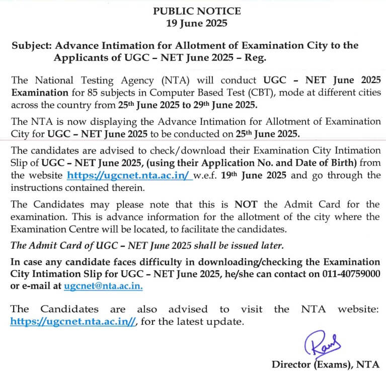 UGC NET city slip 2025