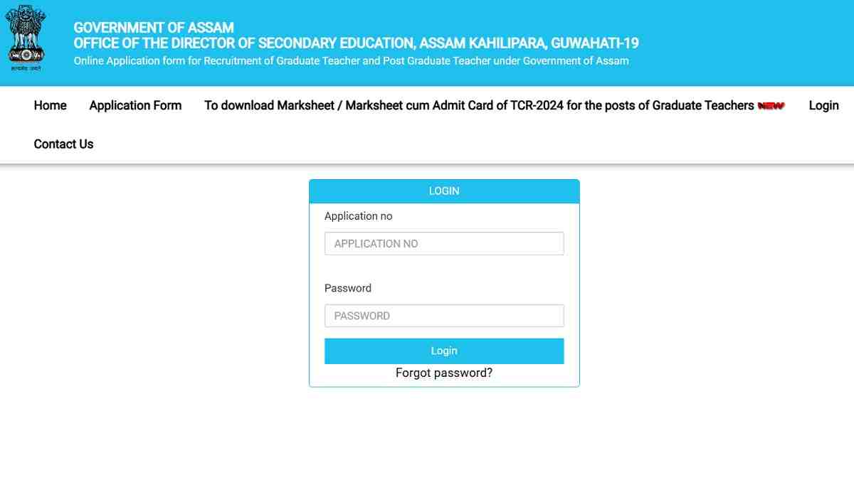  Assam TET Result 2025 Declared at madhyamik.assam.gov.in, Download Document Verification (DV) Admit Card Here