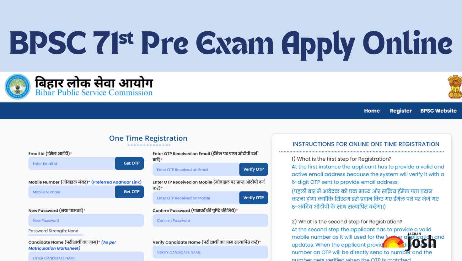 BPSC Form 2025: Apply Online for 1250 Posts at bpsc.bihar.gov.in, Check Form Fill Date, Fees and More