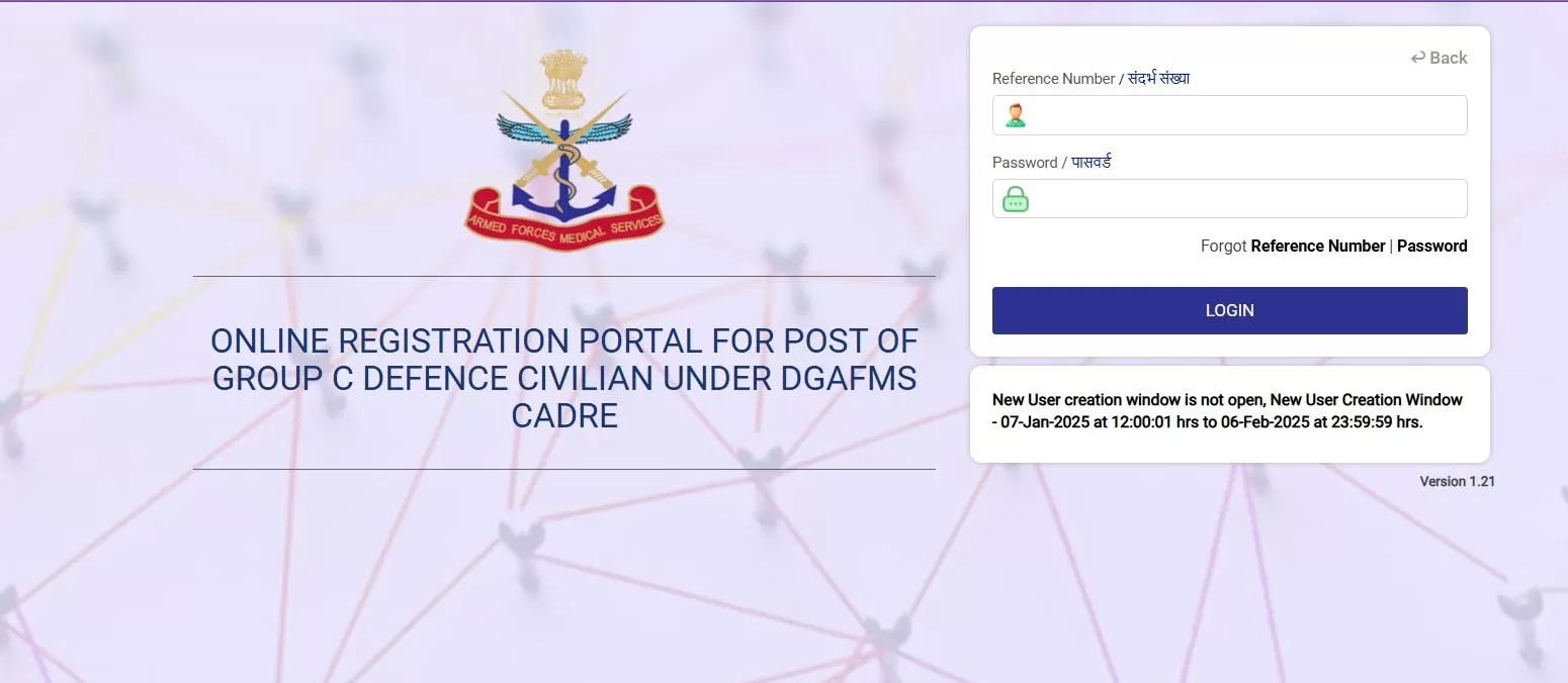 DGAFMS Various Post Admit Card 2025 OUT
