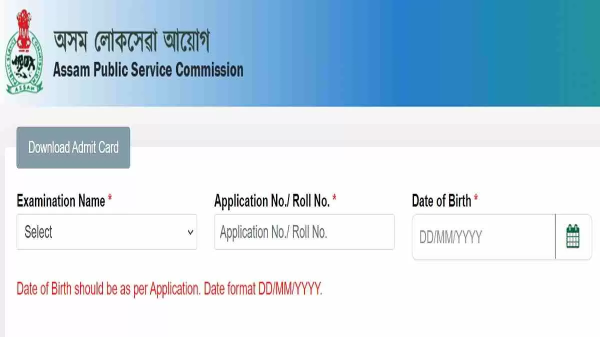 APSC JE Admit Card 2025 Release date out 