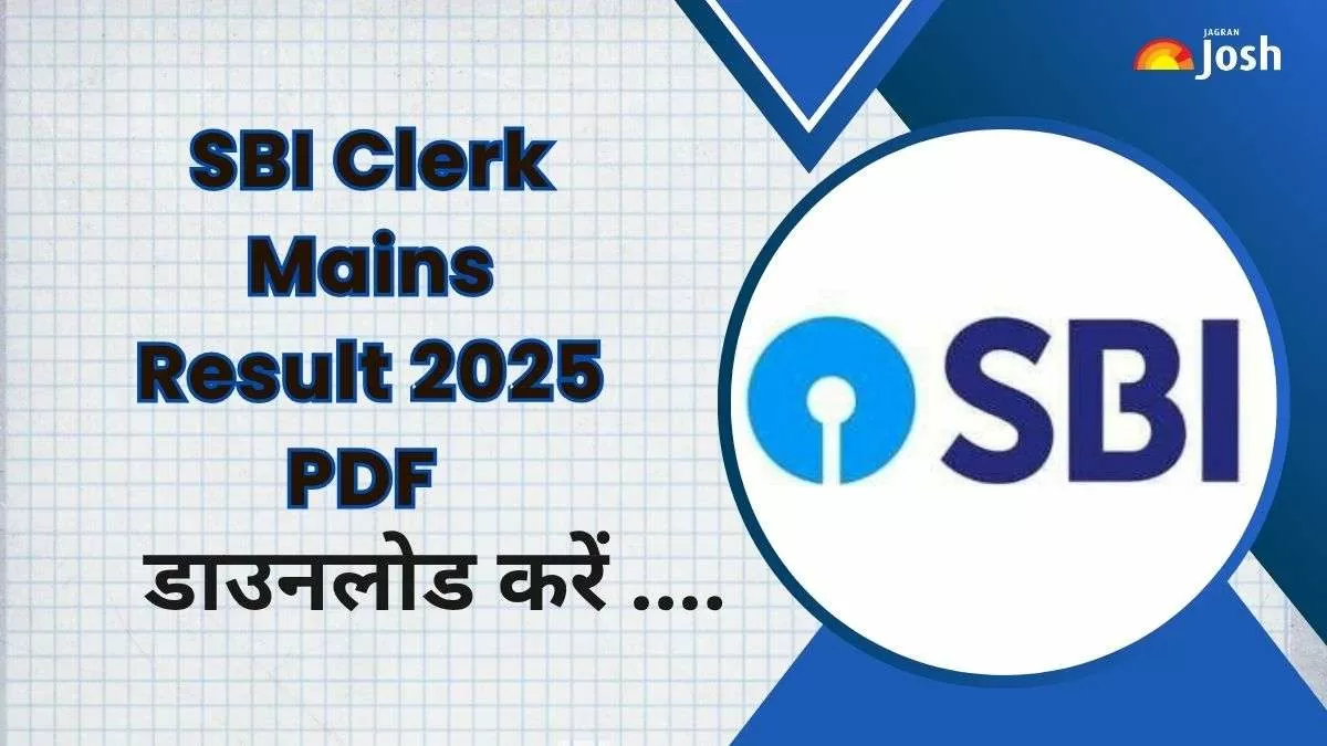 SBI Clerk Mains Result 2025