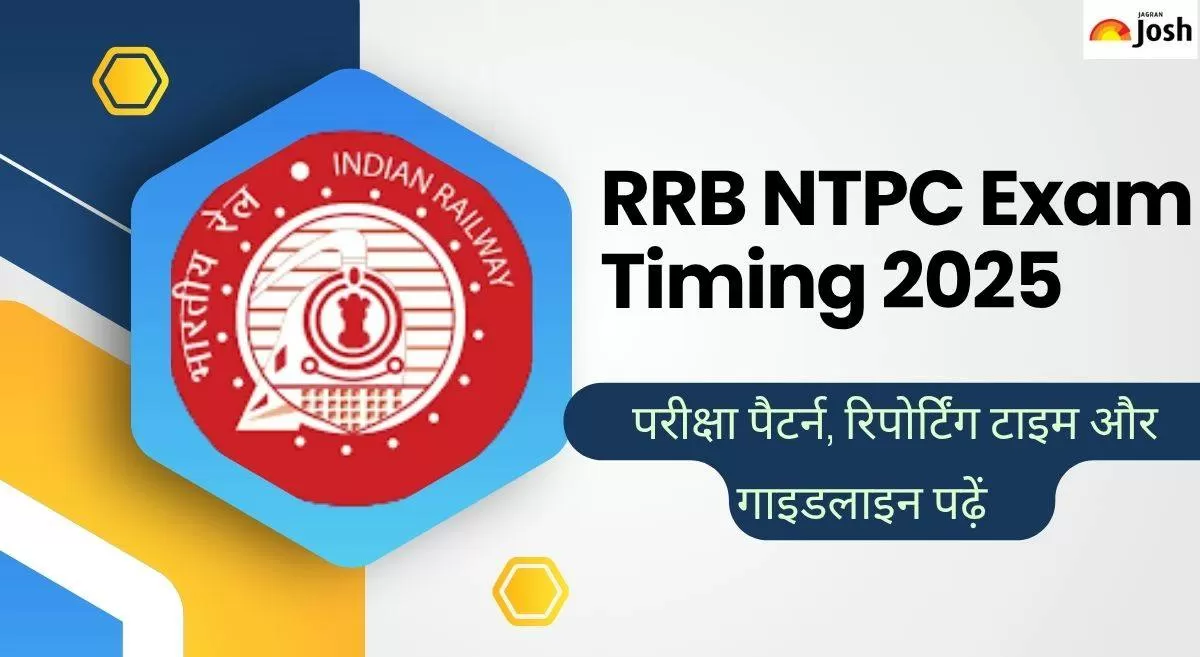 RRB NTPC Shift Timing 2025