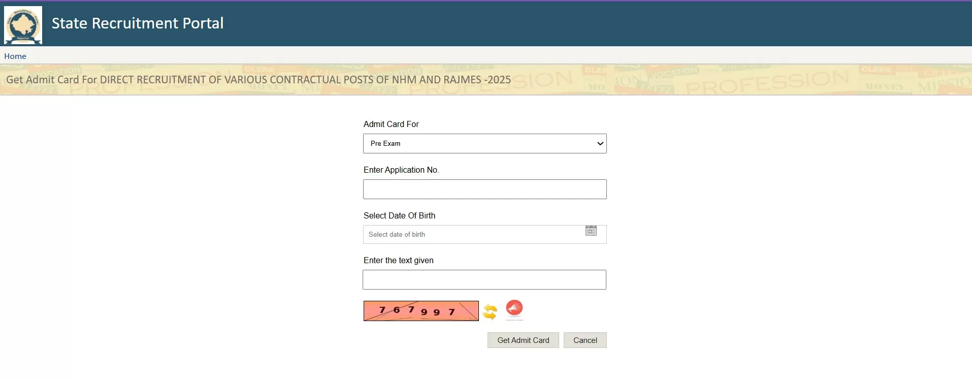 राजस्थान आरएसएसबी एनएचएम एडमिट कार्ड 2025