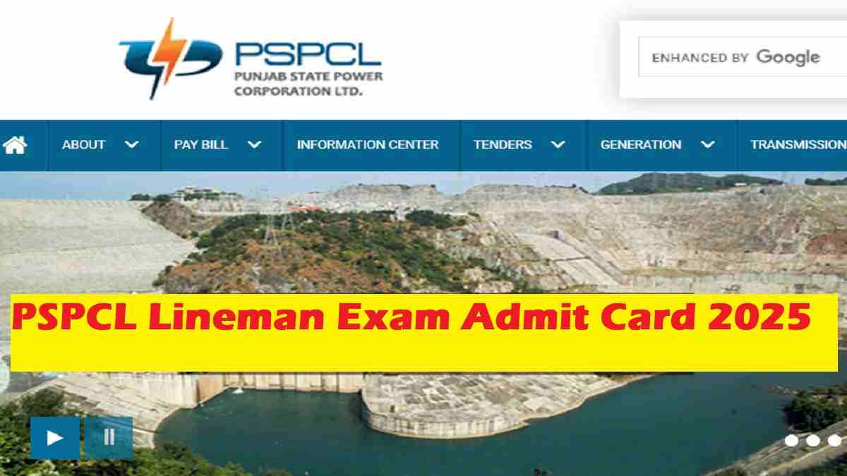 PSPCL Assistant Lineman Exam Admit Card 2025 Soon at pspcl.in, Download PSPCL ALM Hall Ticket PDF Direct Link Here