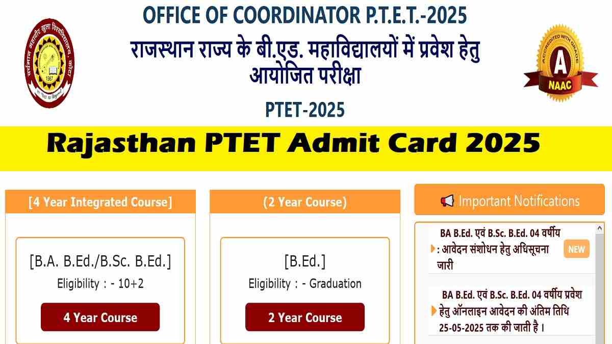 Rajasthan PTET Admit Card 2025 at ptetvmou2024.com soon, Check Steps to Download PTET Hall Ticket - Direct Link Here 